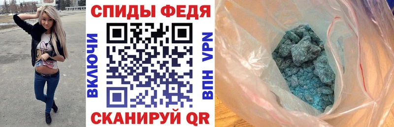 где продают   Краснозаводск  АМФЕТАМИН Розовый 