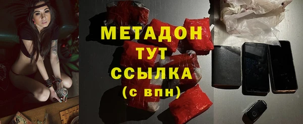 СК Абдулино