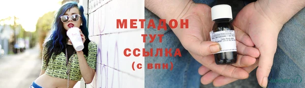 таблы Ростов