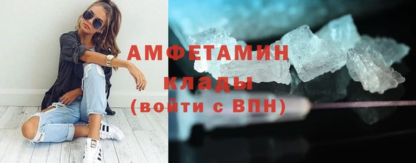 СК Абдулино