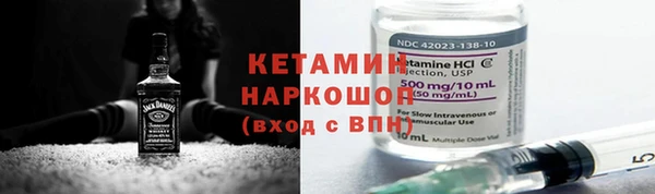 СК Абдулино