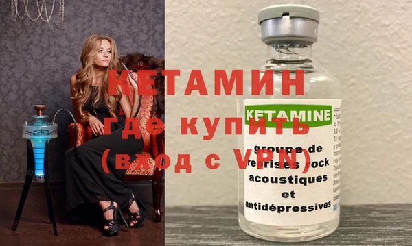 СК Абдулино