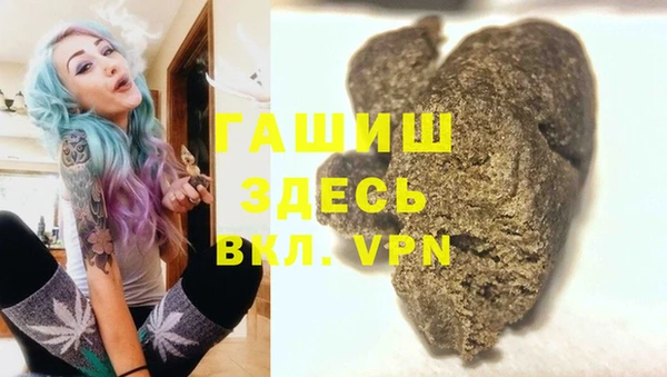 COCAINE Алзамай