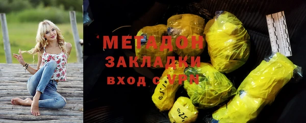 таблы Ростов