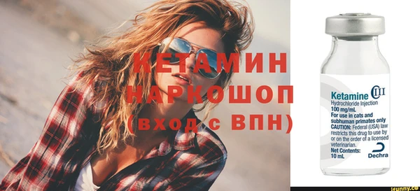 таблы Ростов