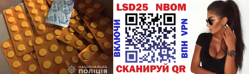 ЛСД экстази ecstasy мега зеркало Краснозаводск даркнет сайт