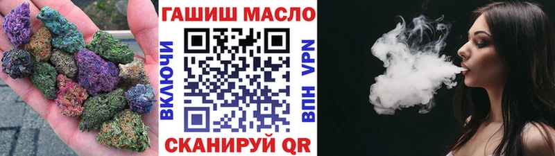 Дистиллят ТГК вейп с тгк  цены   Краснозаводск 
